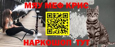 метадон Балахна