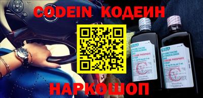 MDMA Балашиха