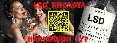 метадон Балахна