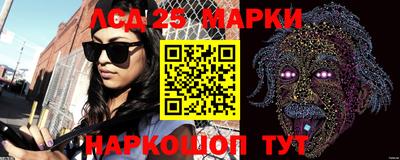 меф Балаково