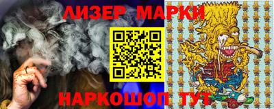 метадон Балахна