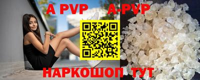 MDMA Балашиха