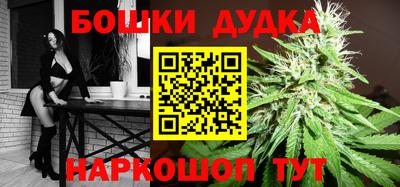меф Балаково