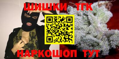 метадон Балахна