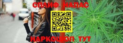 MDMA Балашиха