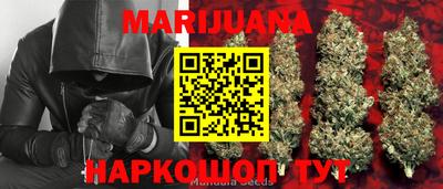 метадон Балахна