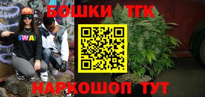 меф Балаково