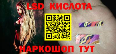 метадон Балахна