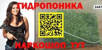 меф Балаково