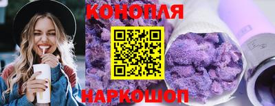 меф Балаково