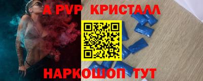 MDMA Балашиха