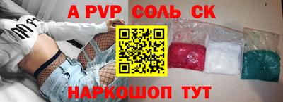 MDMA Балашиха