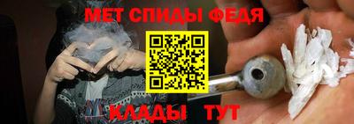 метадон Балахна