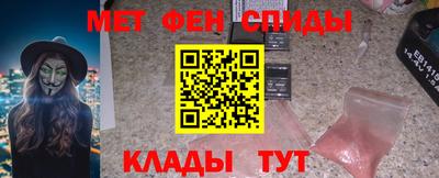 метадон Балахна