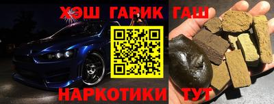 таблы Берёзовский