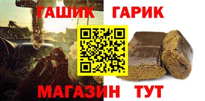 MDMA Балашиха