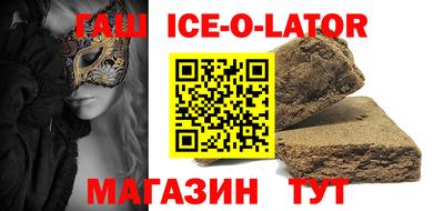 метадон Балахна