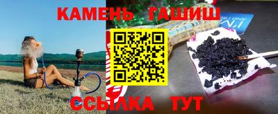 меф Балаково