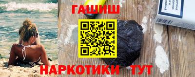 MDMA Балашиха