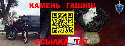 MDMA Балашиха