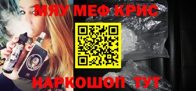 метадон Балахна